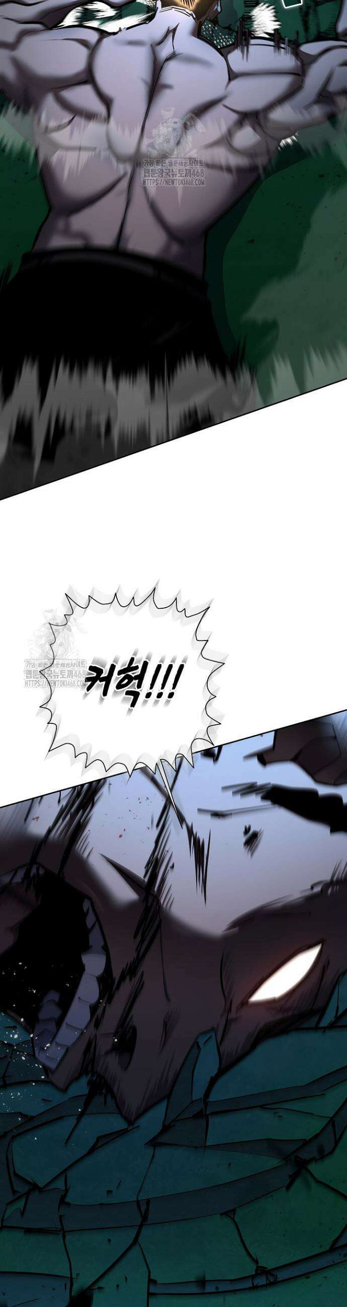 멸망한 세계에서 온 검신 31화 4