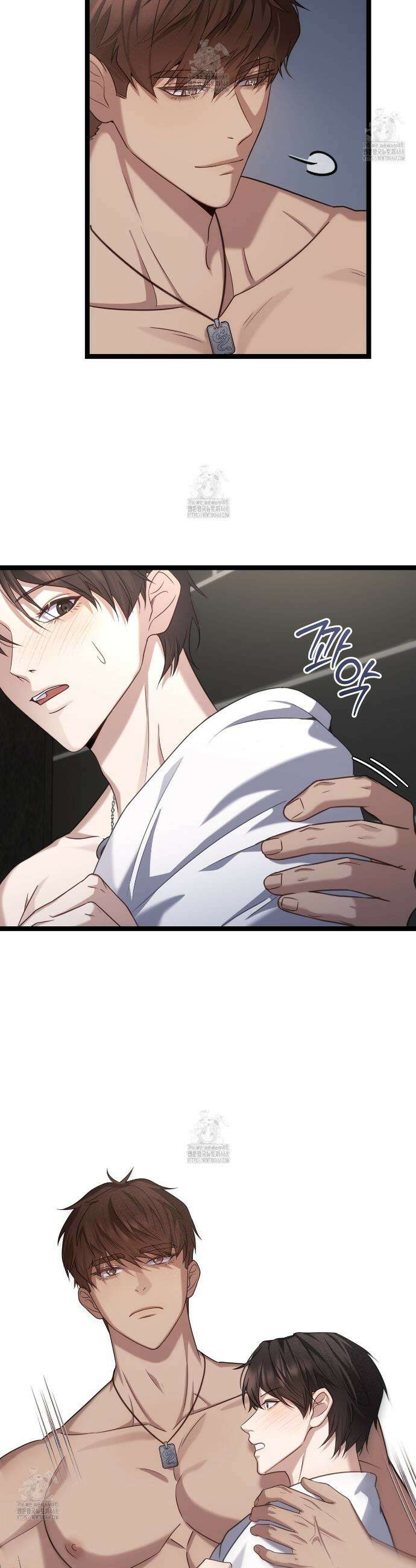 테소로 오브 더 가이드 25화 8