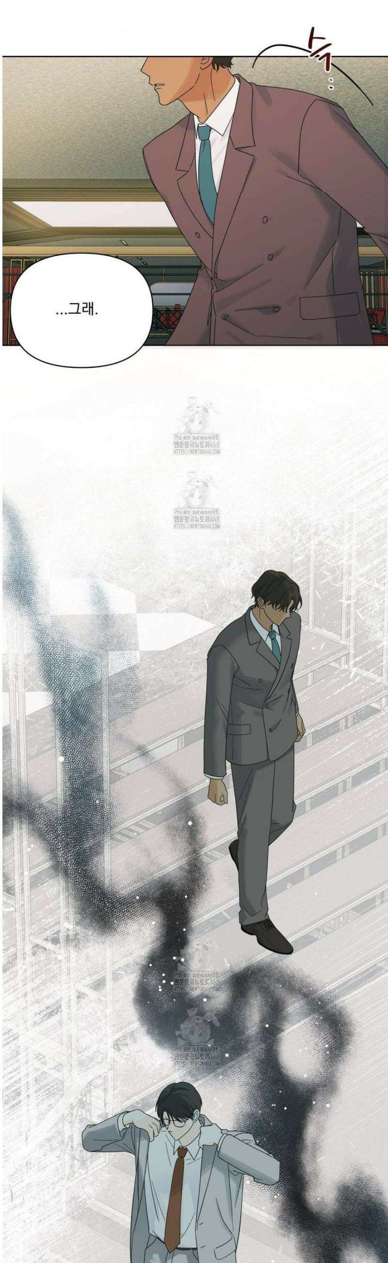 히트웨이브 12화 40