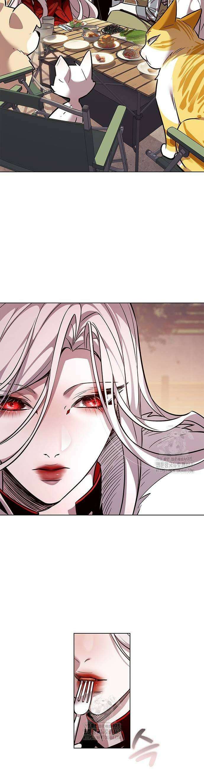 일렉시드 366화 41