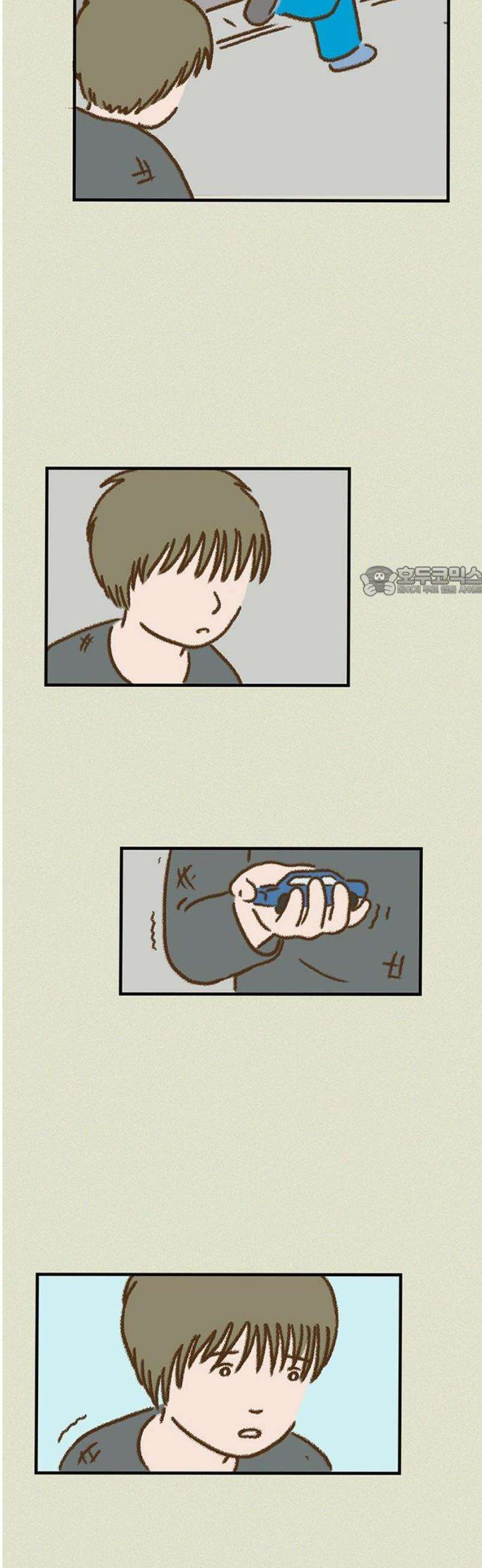 추억이 찾아오는 가게 64． 추억 예순넷, 11