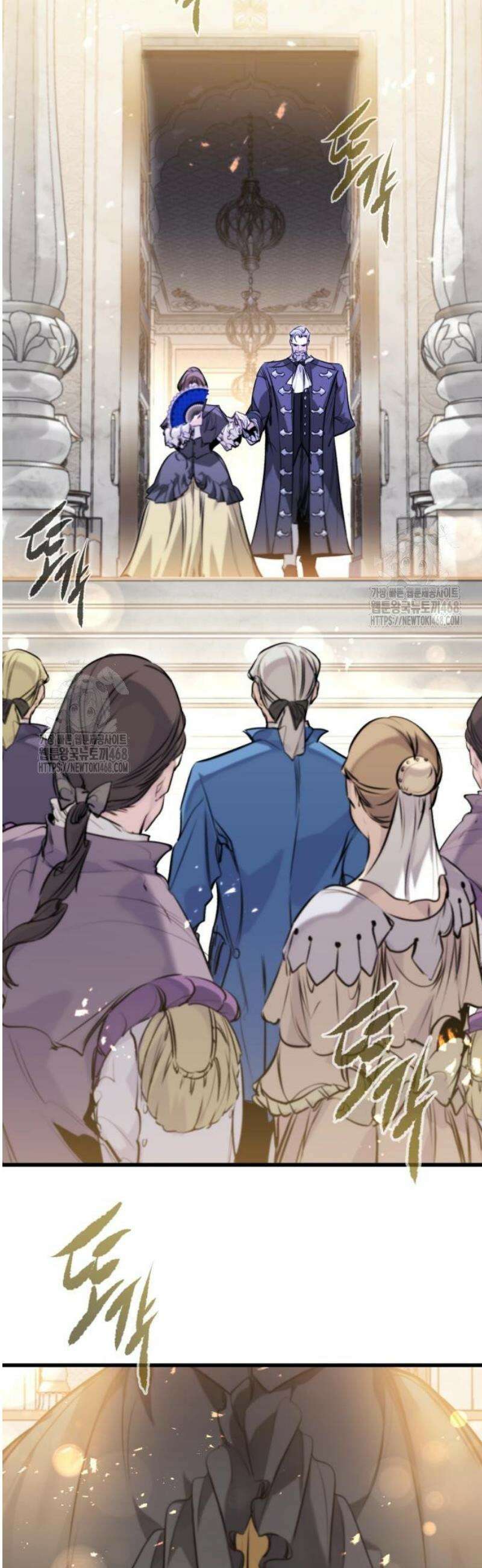 회귀한 용병은 다 계획이 있다 54화 9