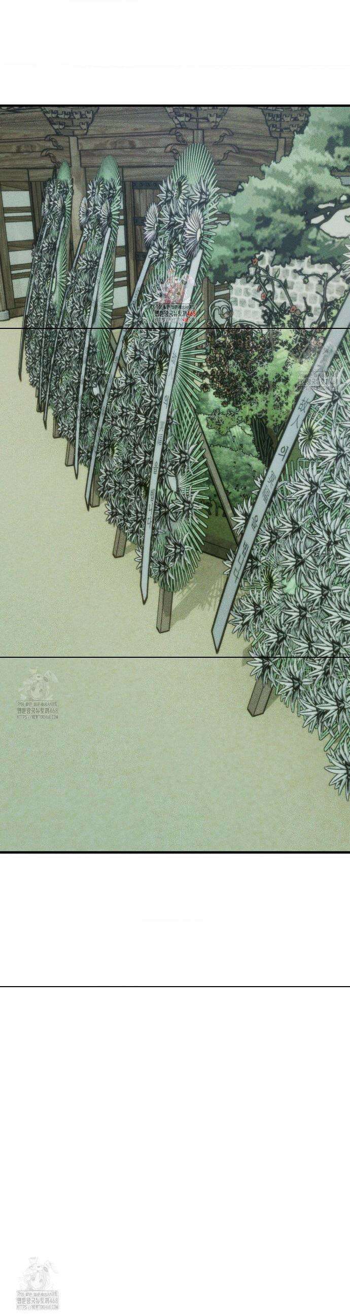 제물남편 31화(2부 1화) 1