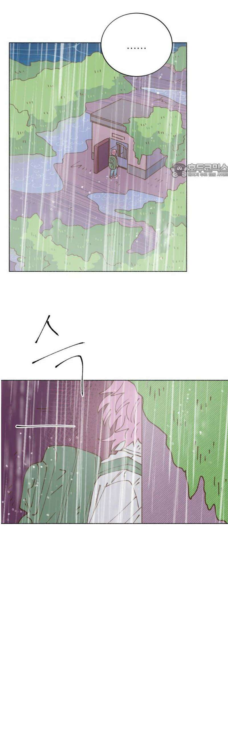그렇게 물거품이 되어도 77화 9