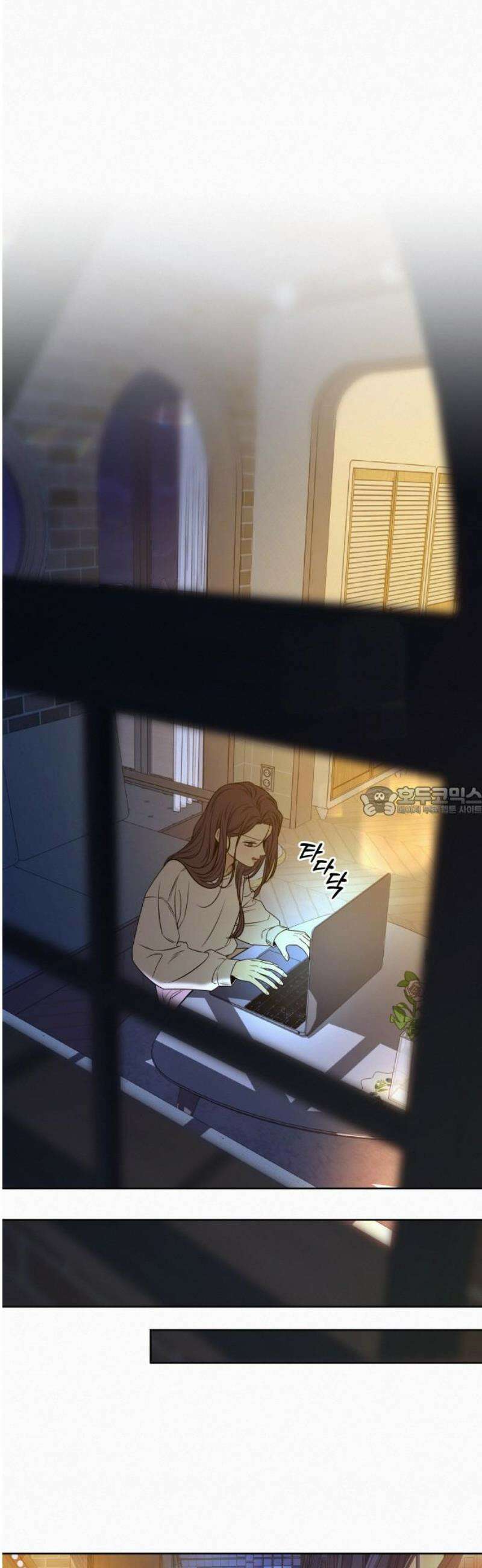작전명 순정 110화 13