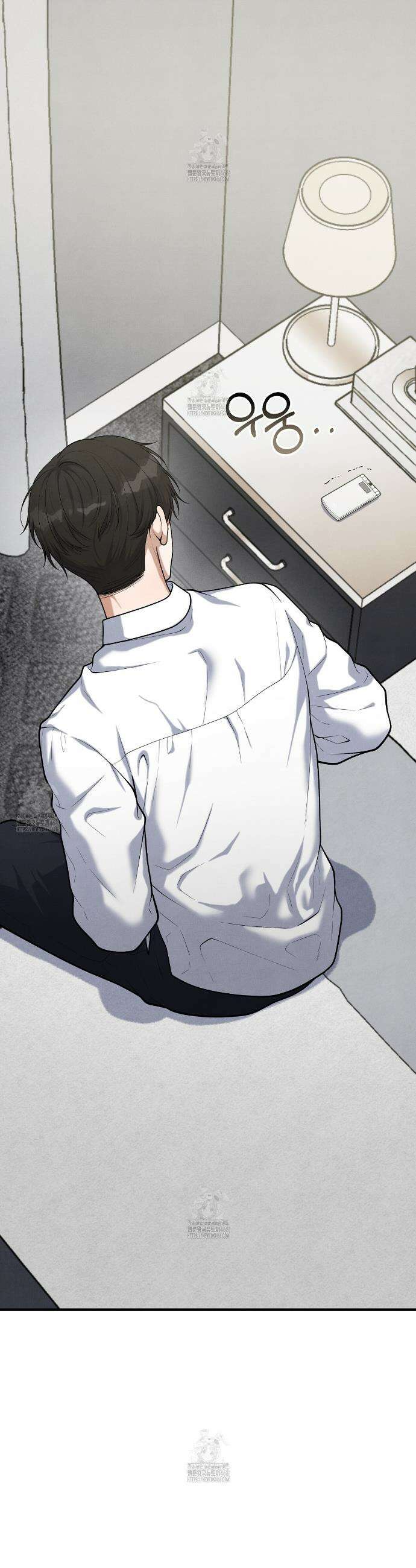 아는 맛 17화 7