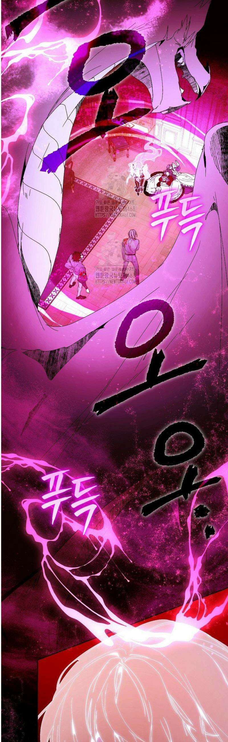 흑막 남주의 시한부 유모입니다 86화 27