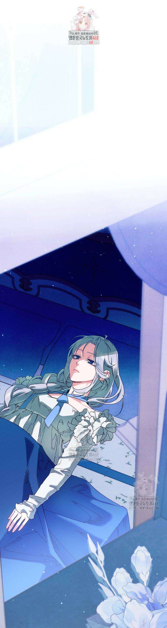 시한부 연인과 동거 생활 중입니다 70화 1