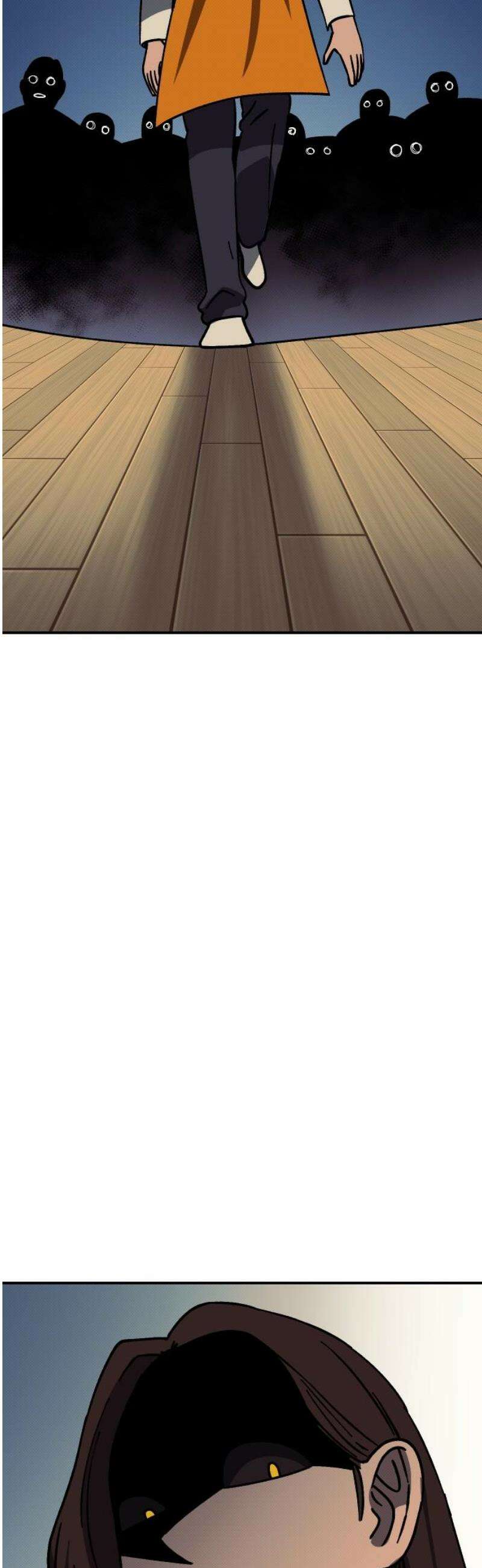 헬스던전 103화 8