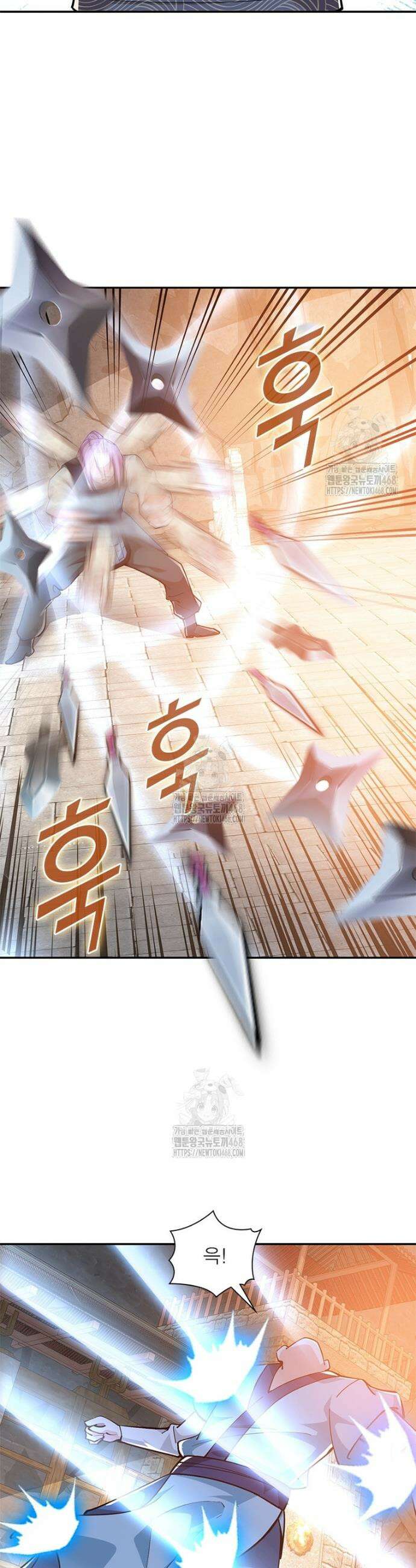 과로환생전기 131화 15