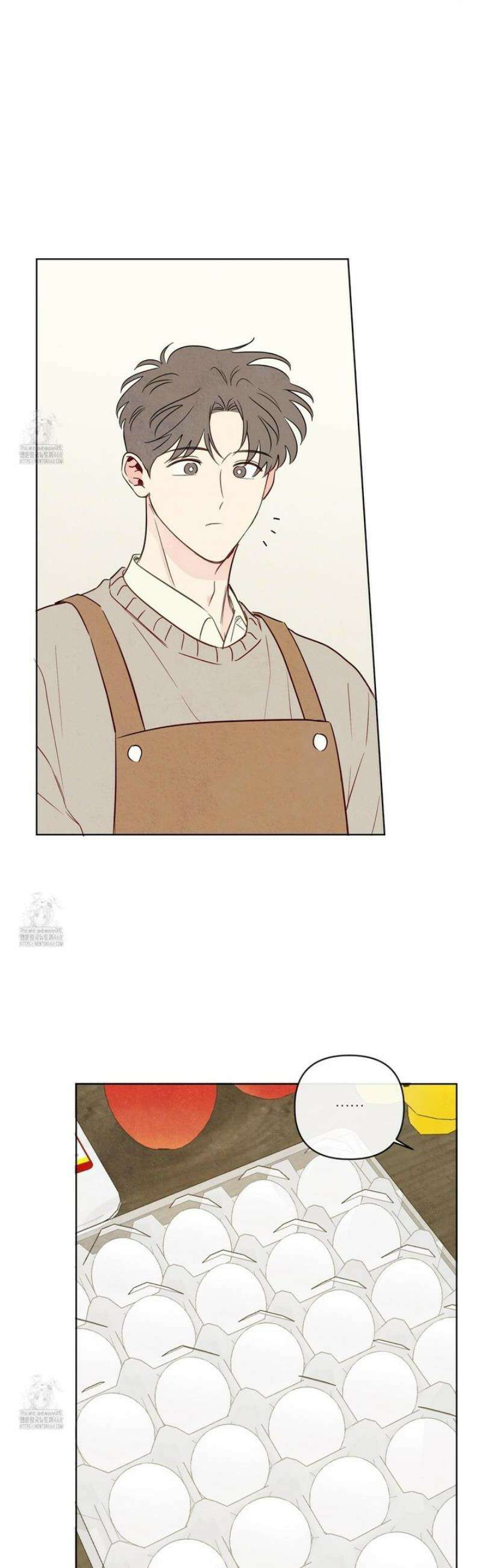 신을 품는 방법 49화 2