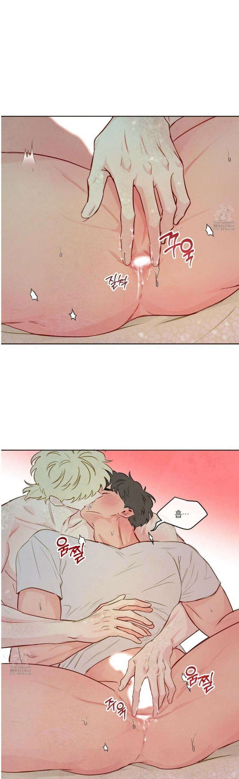 신을 품는 방법 49화 14