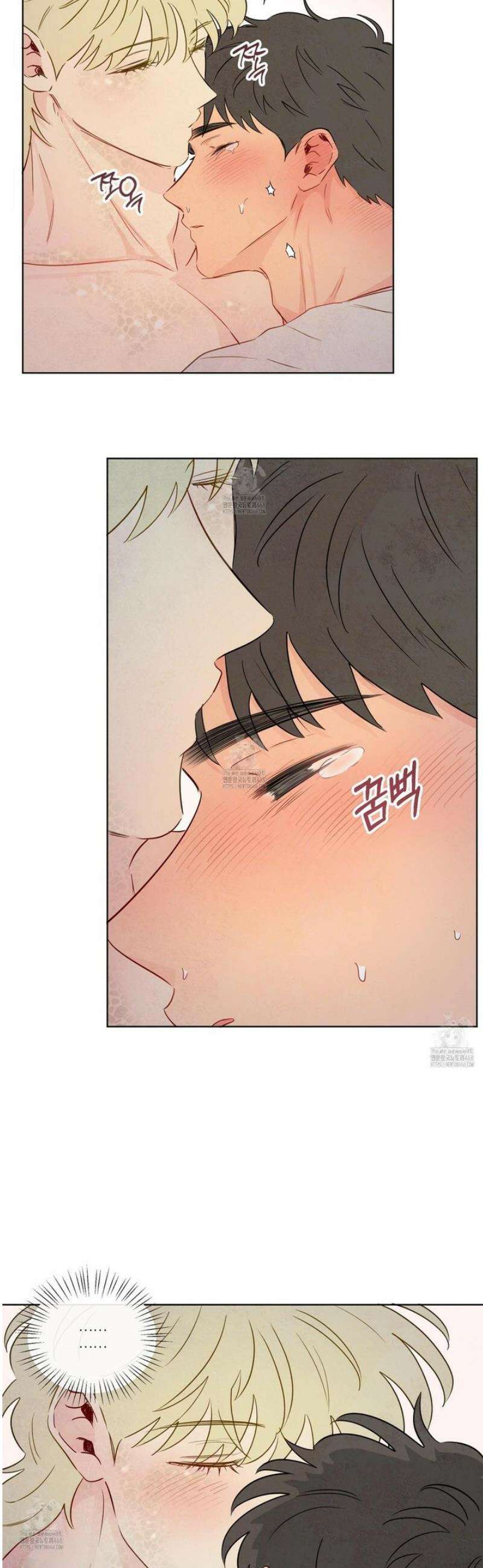 신을 품는 방법 49화 25