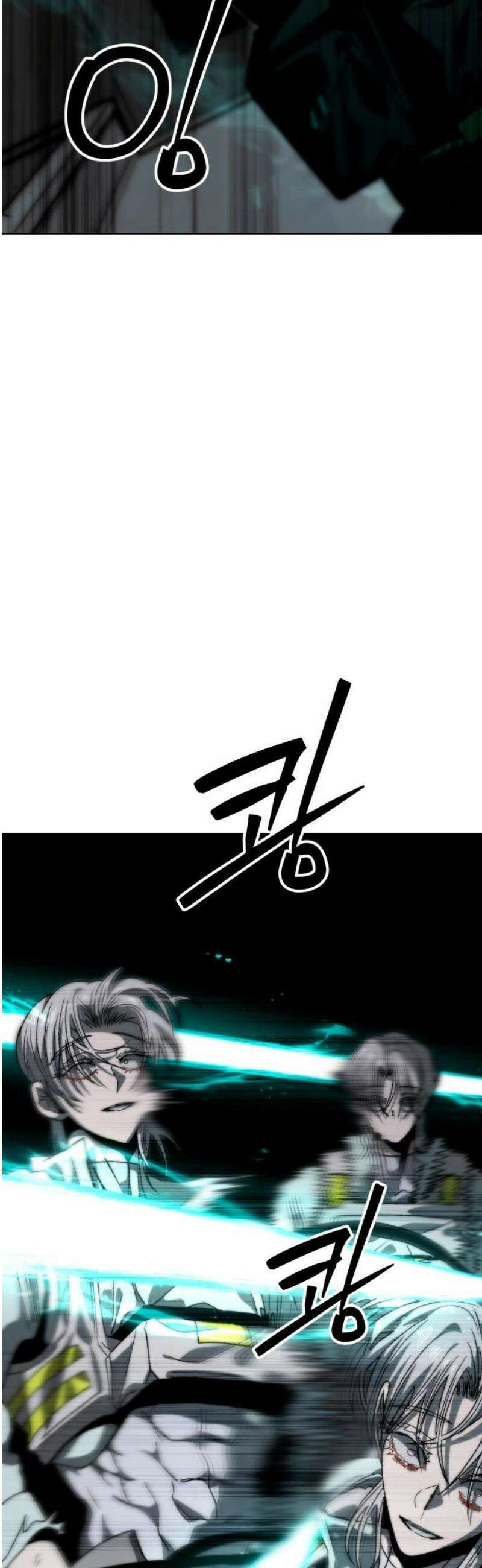 프로젝트 마르스 22화 8