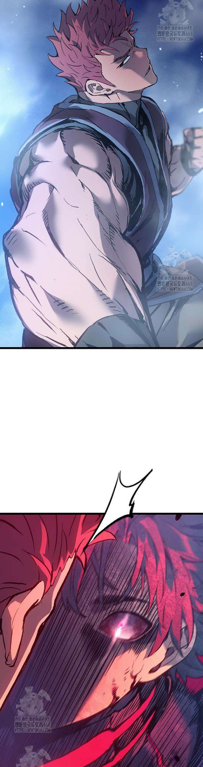 권왕전생 98화 2