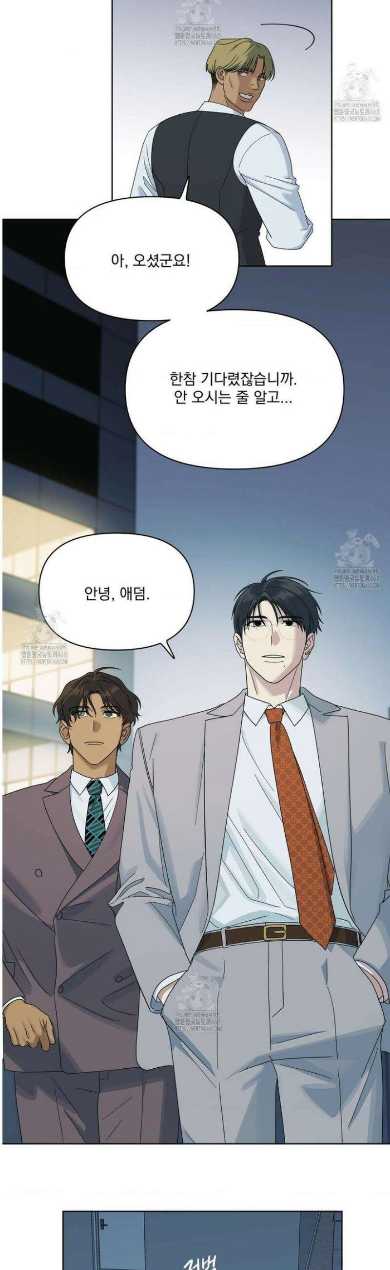 히트웨이브 13화 13