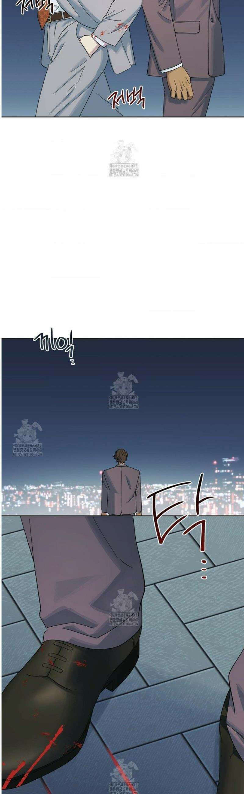 히트웨이브 13화 33