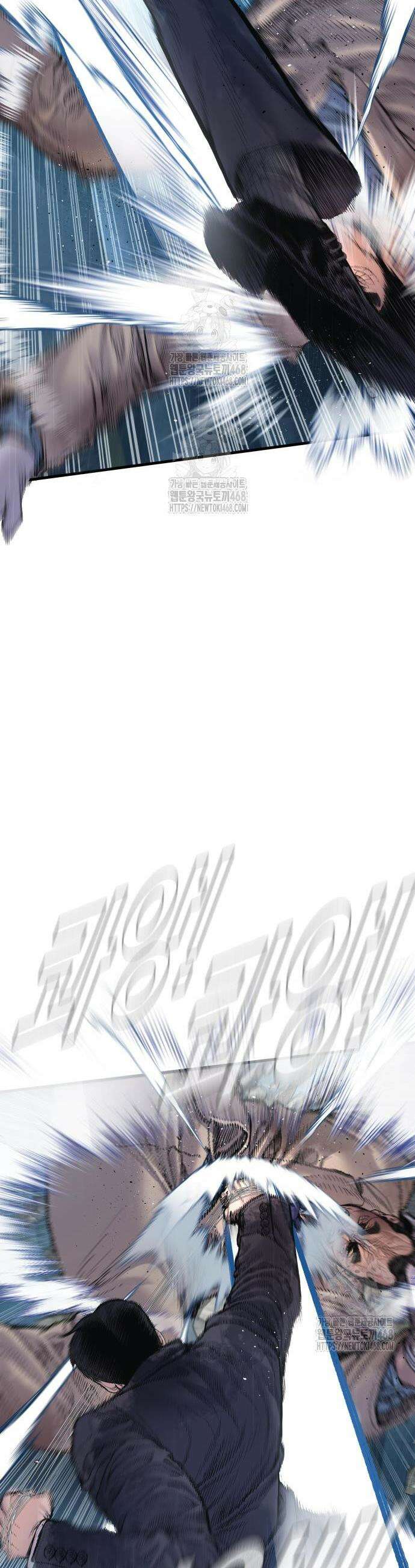 김부장 206화 14