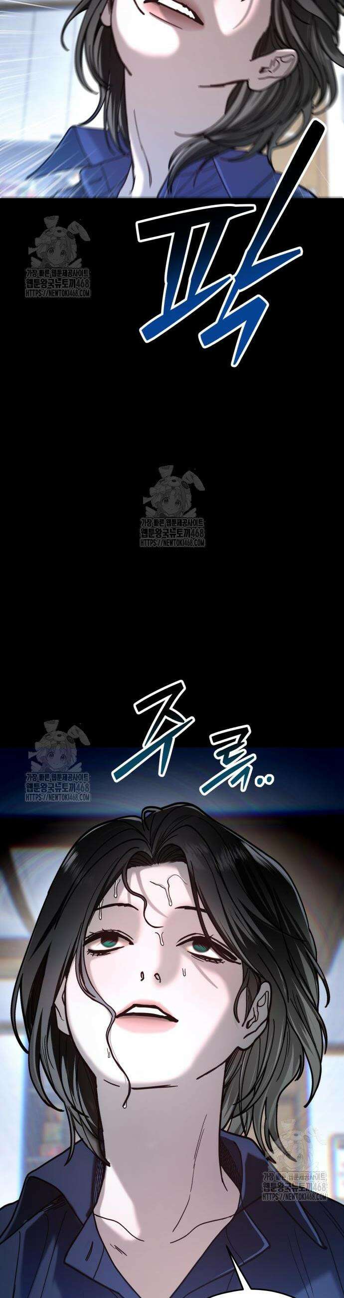 똑 닮은 딸 171화 2