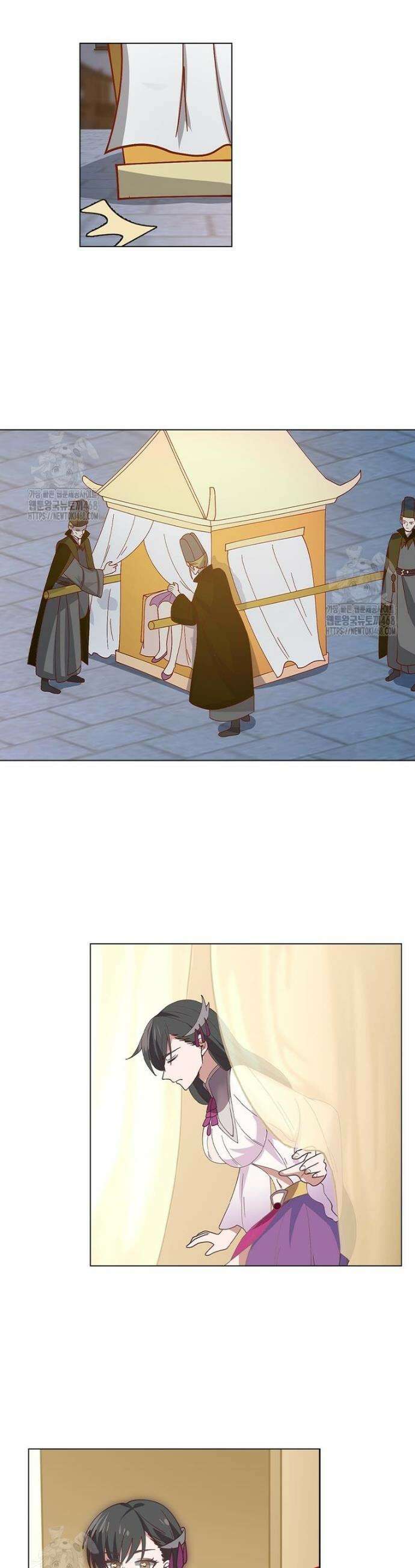 뢰신전기 197화 8