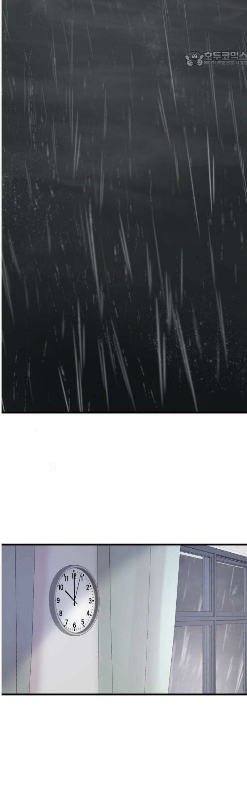백투더찬비 67화 22