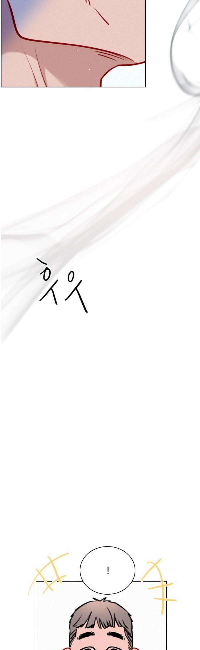 흑역사가 역주행한다 30화 8