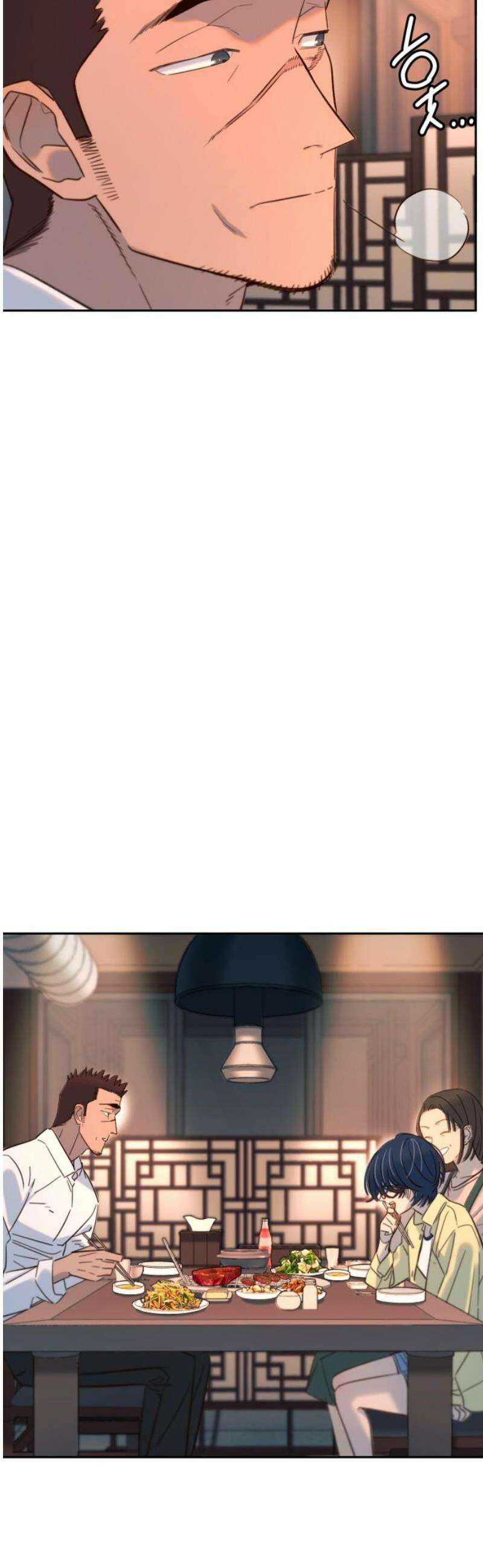 모두가 그녀를 사랑해 26화 6