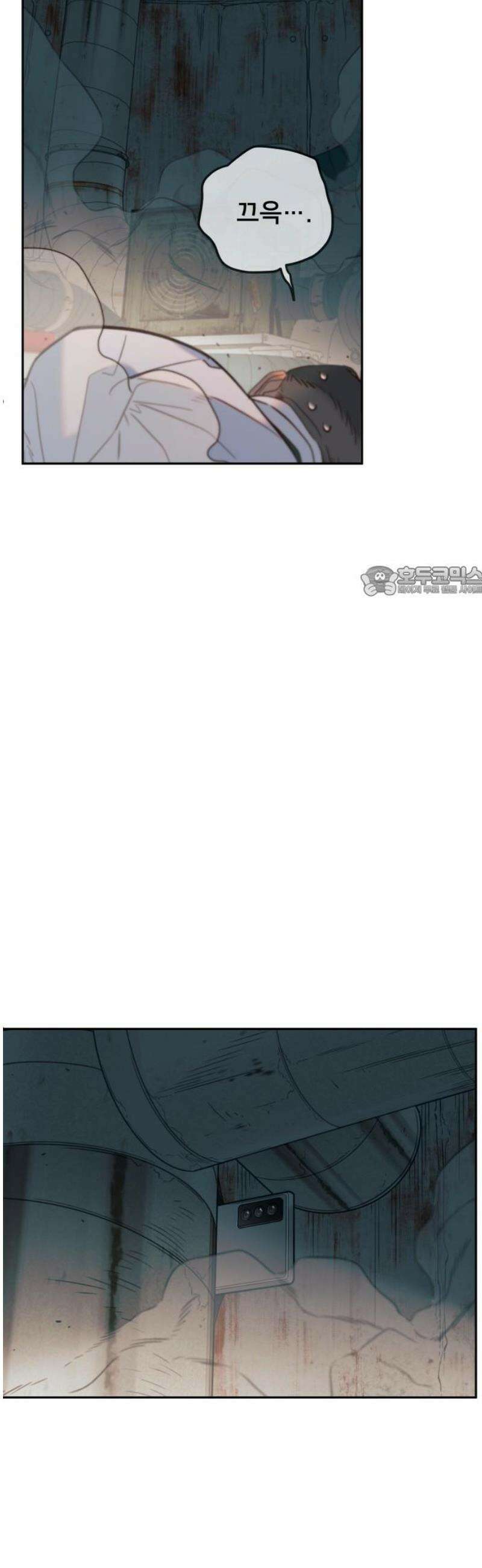 모두가 그녀를 사랑해 26화 11