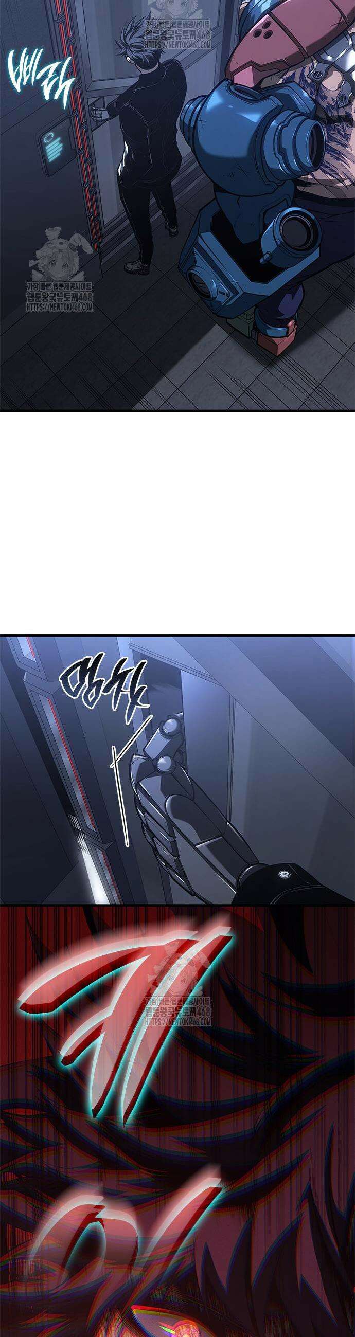 배드 본 블러드 53화 3