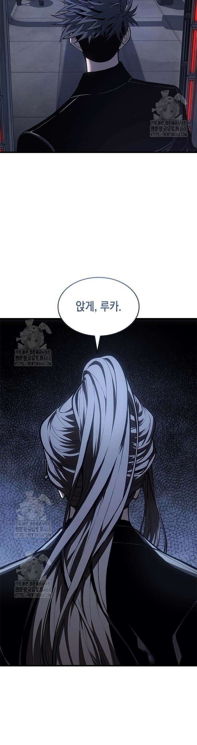 배드 본 블러드 53화 8
