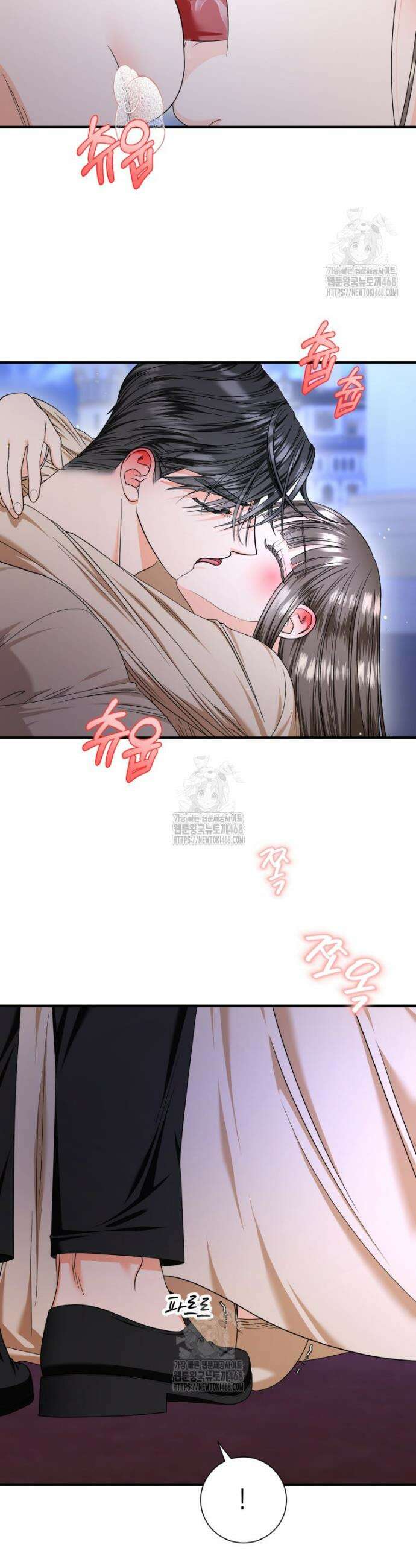 부모님을 죽인 원수와 결혼했습니다 71화 5