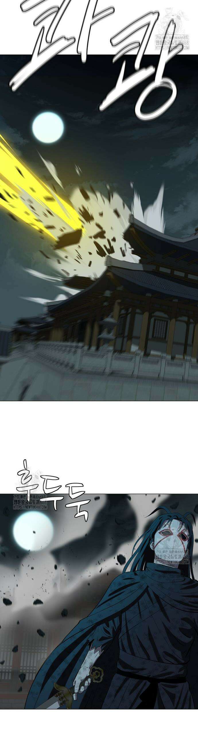 허약선생 162화 11