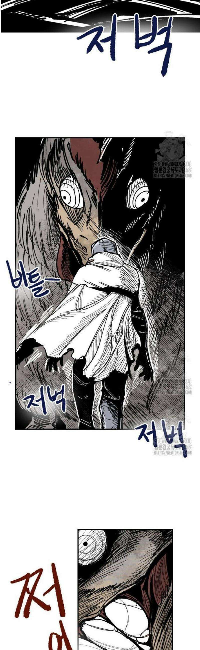 용사 카리엘 10． 키메라 16