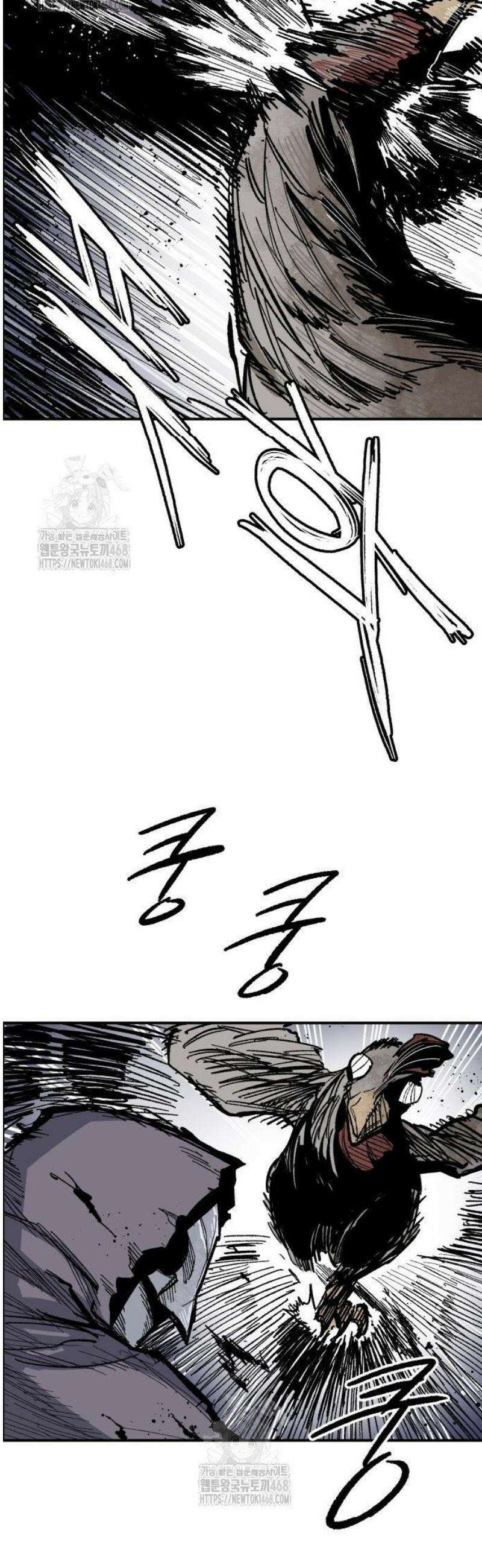 용사 카리엘 10． 키메라 39