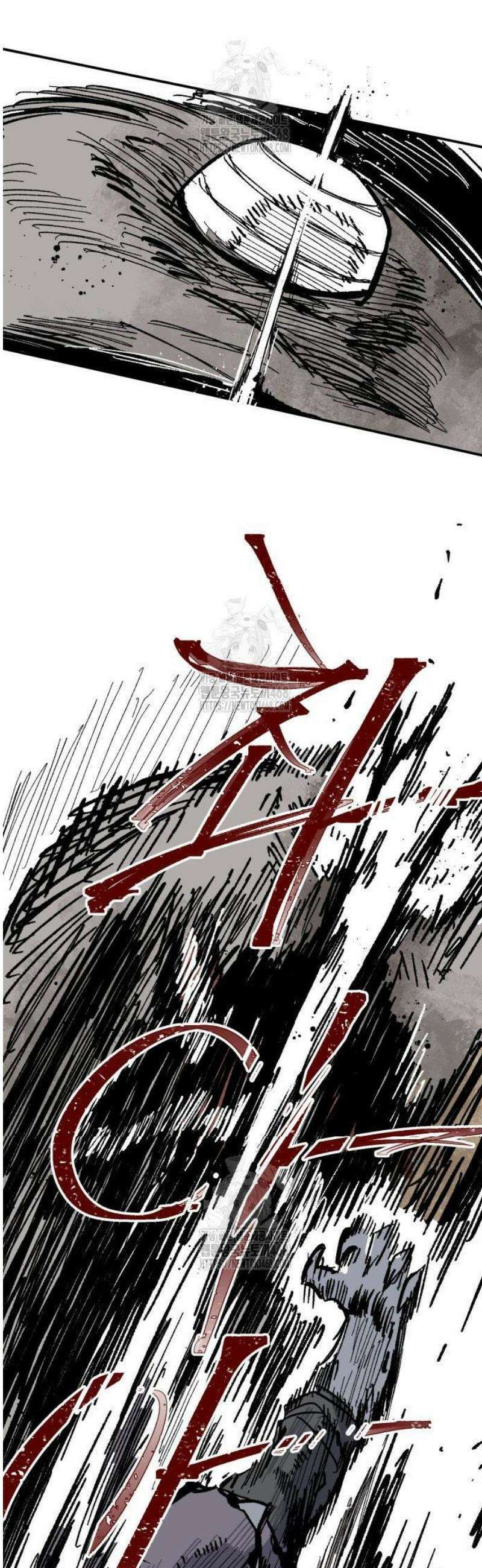 용사 카리엘 10． 키메라 41