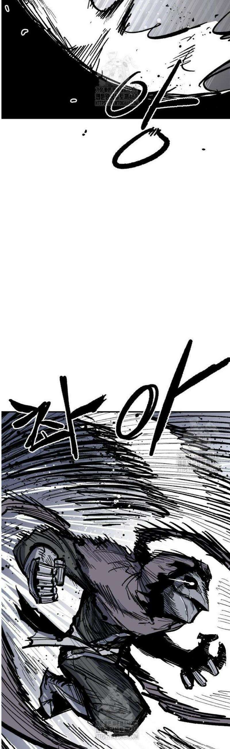 용사 카리엘 10． 키메라 45