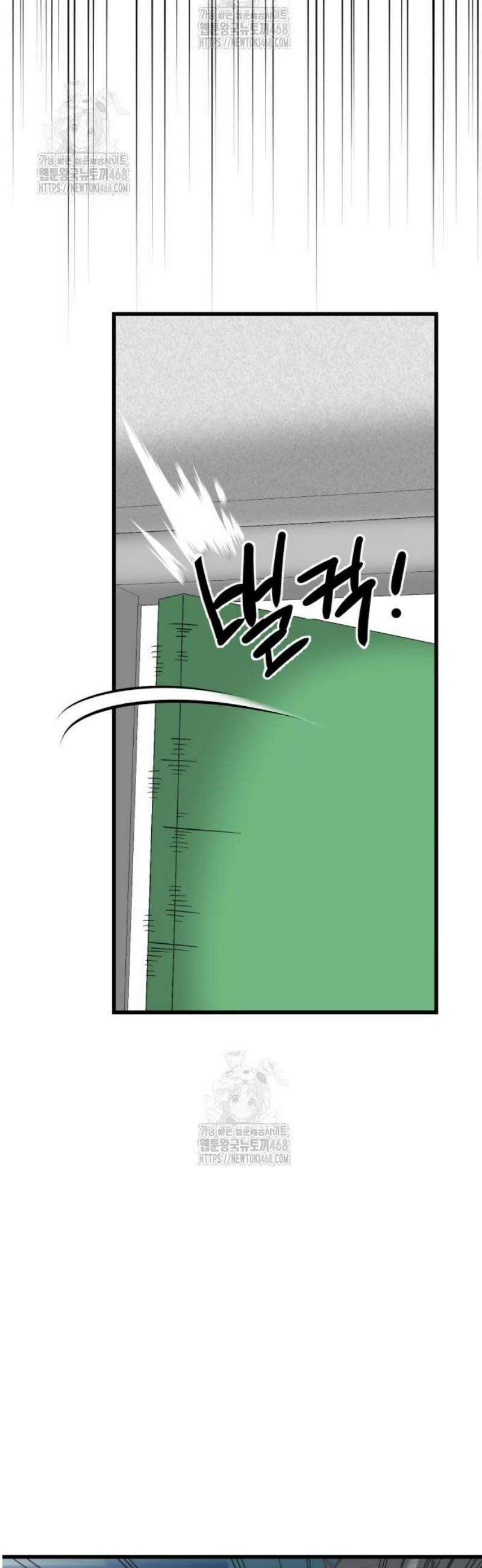 언더복서 7화 8