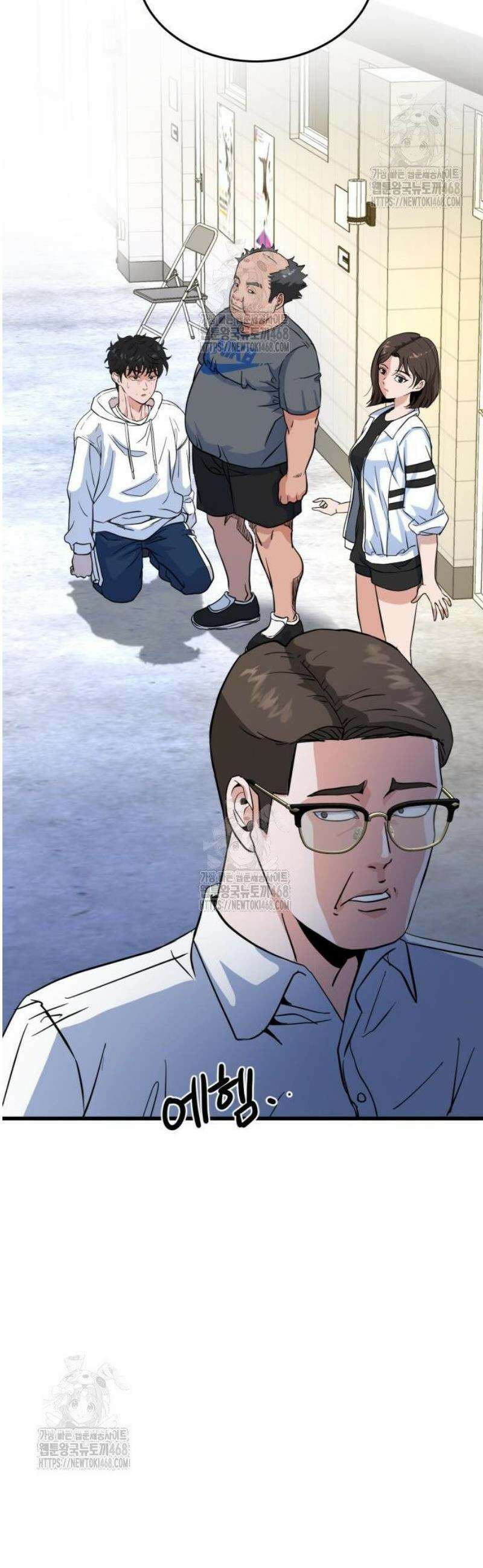 언더복서 7화 31