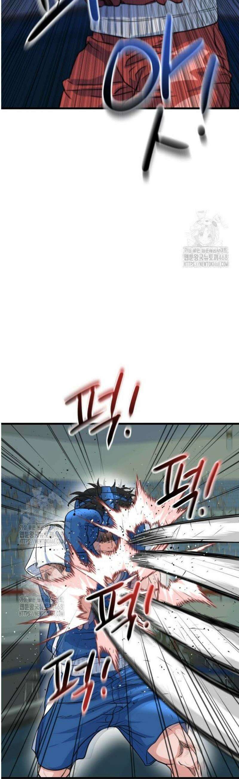 언더복서 7화 60