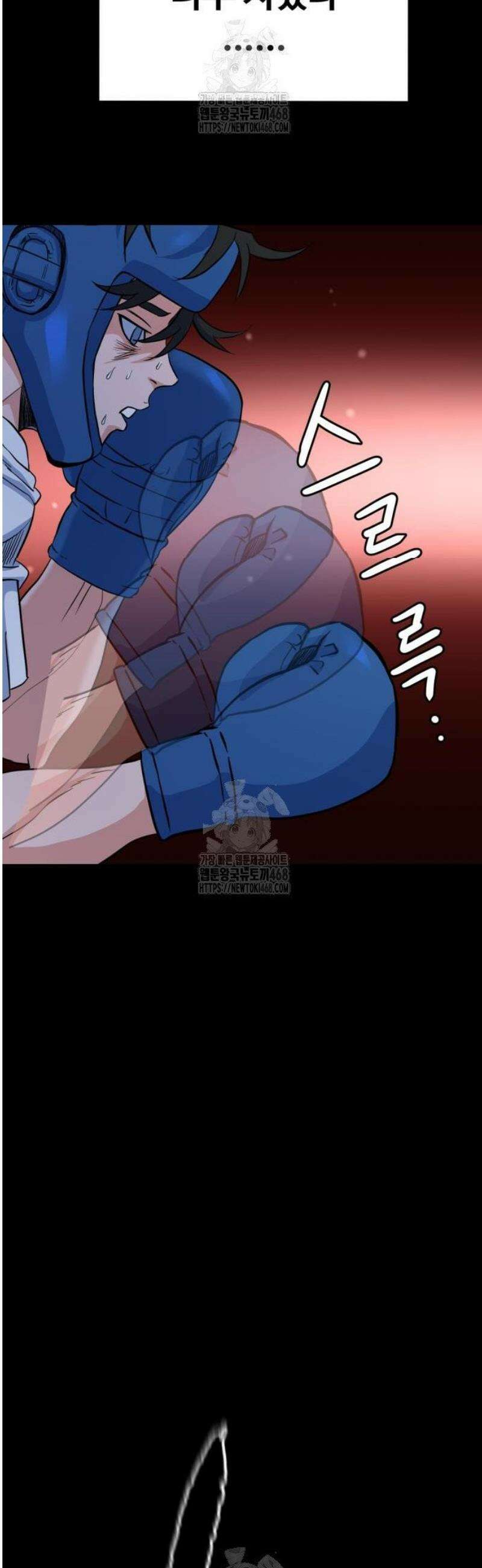 언더복서 7화 69
