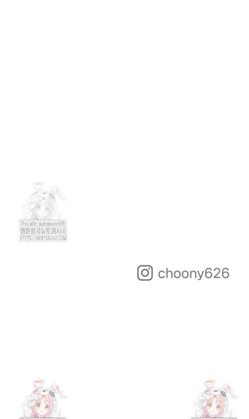 언더복서 7화 94
