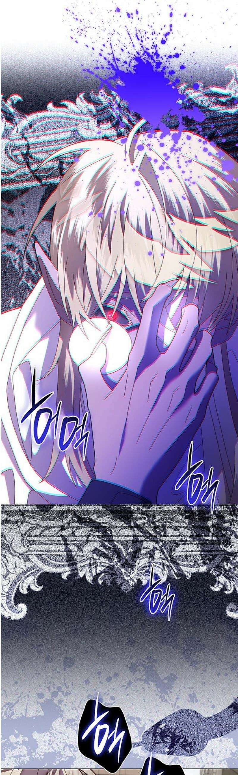 죽음을 희망합니다 82화 18