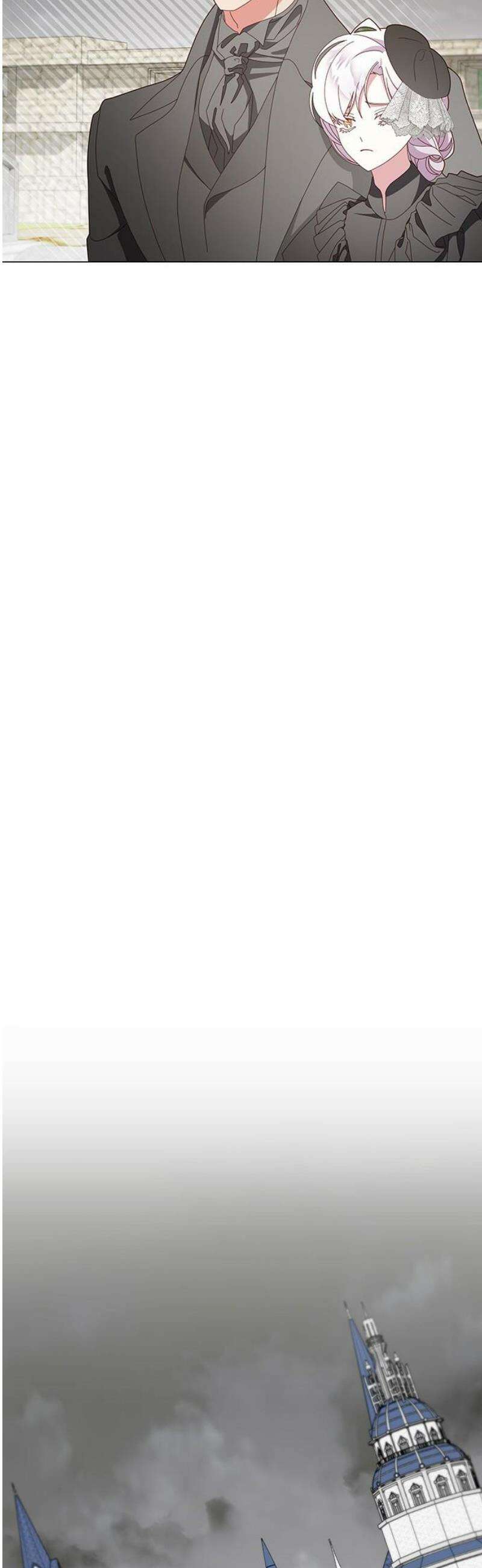 죽음을 희망합니다 82화 44