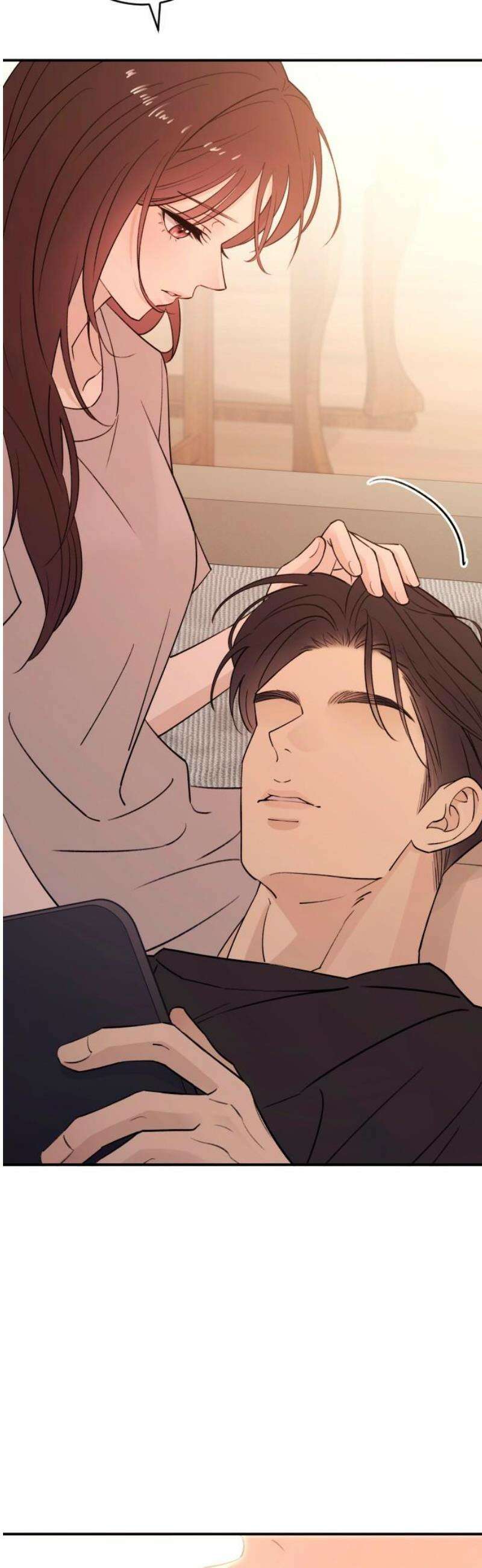 개짓 47화 55