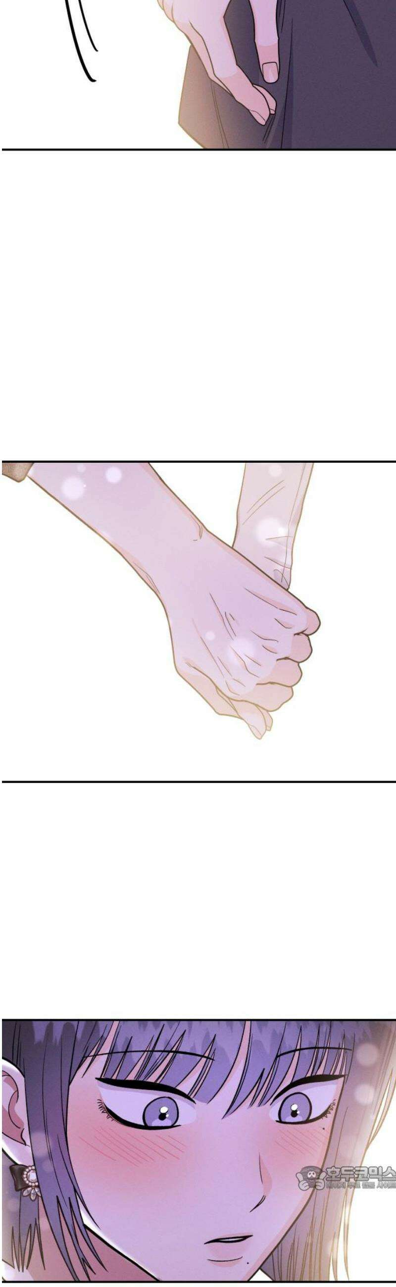 모솔대첩 46． 키스해버릴래~ 34