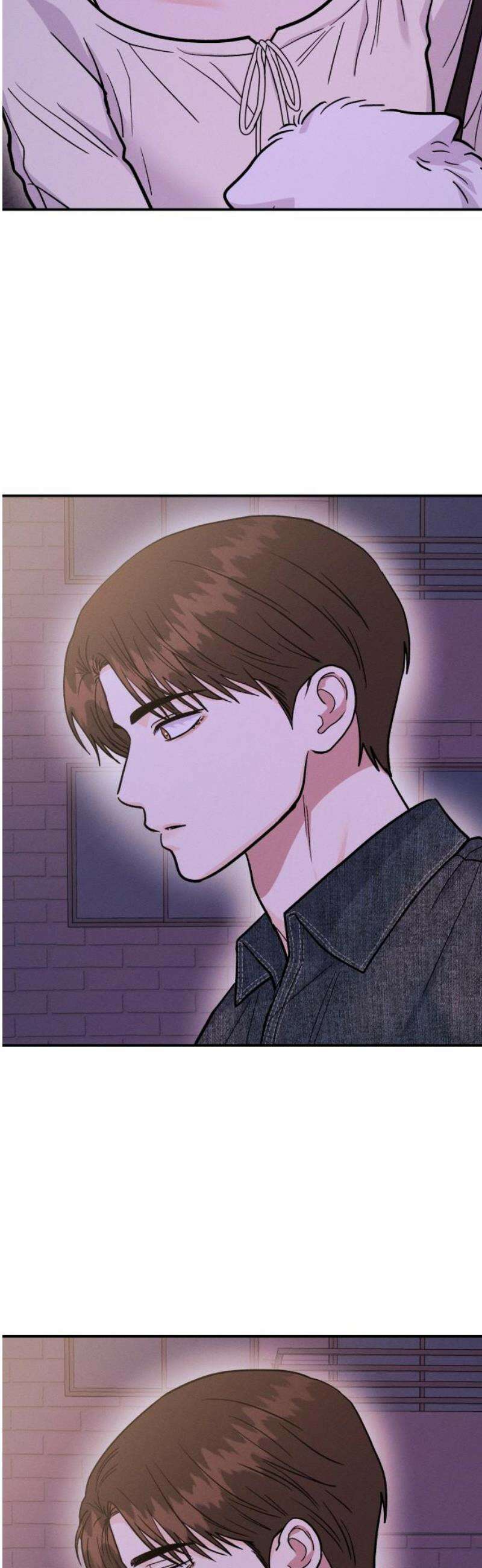 모솔대첩 46． 키스해버릴래~ 51