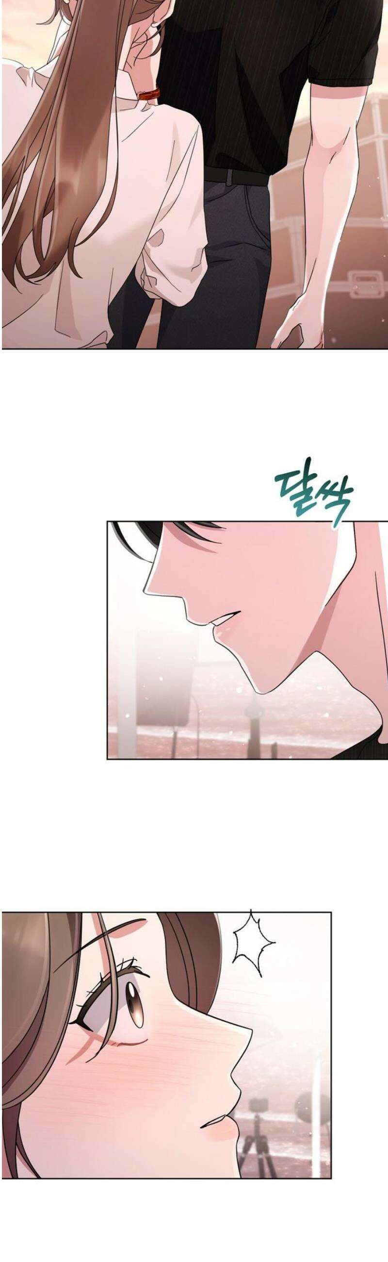 돌아온 여름에게 14화 5