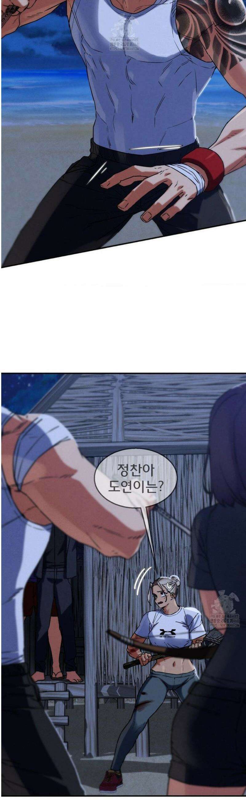 3학년 5반 123화 배신자들의 최후 6