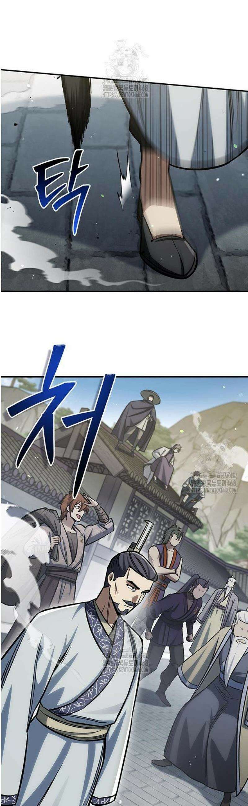 천화서고 대공자 146화 대체 뭐 하는 놈인가 10