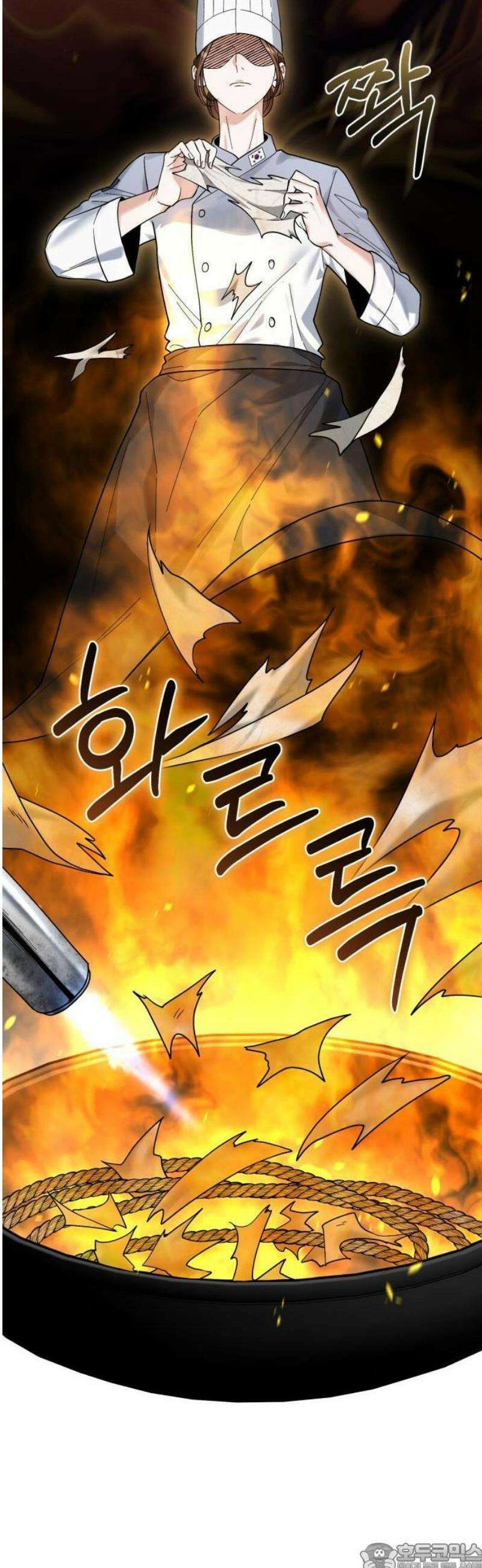 연산군의 셰프로 살아남기 1화 9